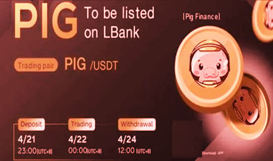 pig币app猪币最新版 pig交易所安卓版-第1张图片-币安app下载 pig币app猪币最新版 pig交易所安卓版-第1张图片-币安app下载