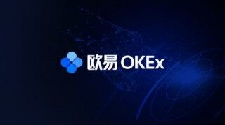 okex欧易安卓官网版下载_欧易交易所最新下载地址