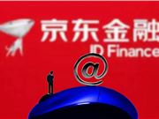 背靠京东金融App 京东金条为用户提供全方位借贷保障