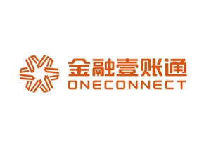 金融壹账通：技术应用与核心业务融合，推进银行业数字化转型