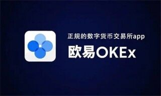 虚拟货币交易平台APP排行榜前十 - 虚拟币看盘更好的软件排行榜 - 币安app下载官方网
