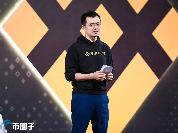 Binance.sg明年2月关闭！币安撤回申请新加坡交易所营运执照