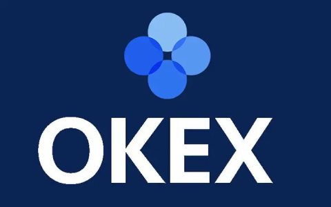 okex交易平台app官网 欧易官方网站安卓版-第1张图片-币安app官方下载最新版