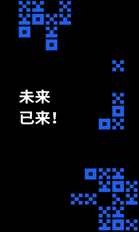 新手如何购买比特币 欧易交易所APP安卓版V6.1.13-第3张图片-币安app官方下载最新版