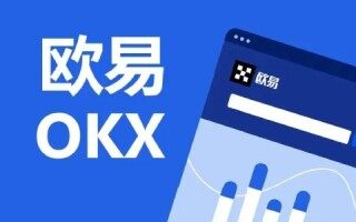 ok交易所app下载注册 欧易最新版V6.1.14 - 币安app官方下载最新版苹果版