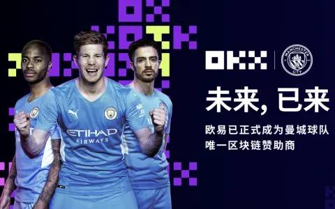 欧易OKEX怎么交易 新手在欧易OKEx怎么买比特币-第1张图片-币安app官方下载最新版
