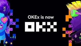 欧易改名okx了吗 欧易为什么改名 - 币安下载