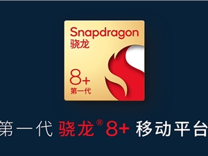 东方融资网 |央行： 8月末企业贷款平均利率为有统计以来至低值