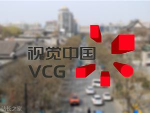 欢创科技完成近亿元C1轮融资 同歌创投领投