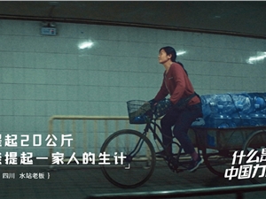 上海拍拍贷大力发展普惠金融，为新市民群体提供更多暖心服务