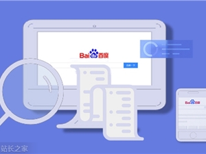 法国高端扬声器制造商Devialet宣布获得5000万美元新融资