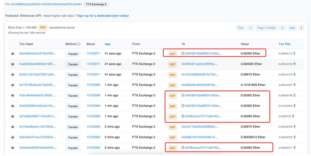 黑客利用FTX免费提币！0成本铸XEN Crypto1.7万次 损失超81ETH-第4张图片-币安app官方下载最新版
