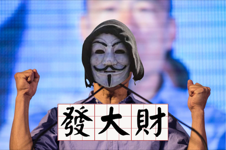Chainalysis：10月黑客收益史上最高 9成来自DeFi协议-第1张图片-币安app官方下载最新版