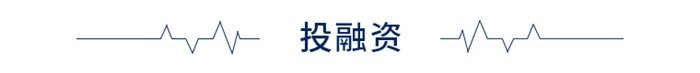 前瞻全球产业早报：比亚迪进入印度乘用车市场，意大利天然气价格***超770%，字节以每股155美元回购员工期权-第6张图片-币安app官方下载最新版