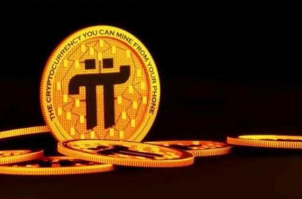 派币交易所钱包下载官网APP 派币交易所6.1.18-第1张图片-币安app下载 派币交易所钱包下载官网APP 派币交易所6.1.18-第1张图片-币安app下载