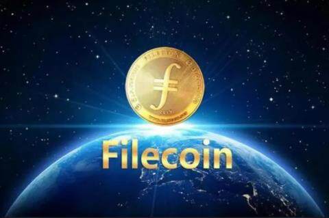 fil币交易所下载 fil币手机软件下载-第1张图片-币安app官方下载最新版