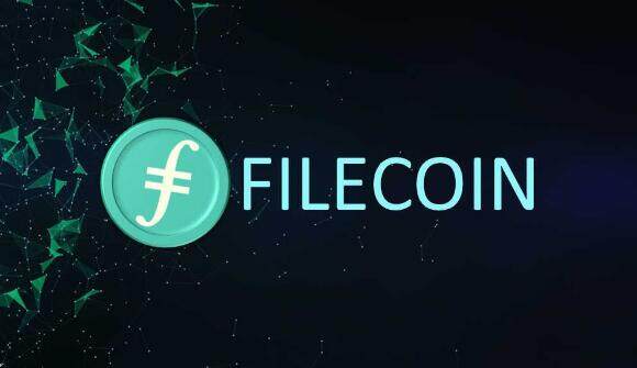 fil币一个多少钱 fil币价格今日行情-第1张图片-币安app官方下载最新版