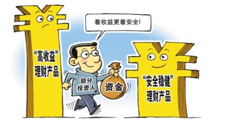 数字货币被骗可以报警吗？有用吗？-第3张图片-币安app官方下载最新版