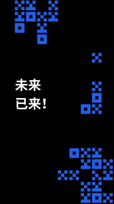 欧易交易所APP_OKEx交易平台APP下载v6.0.42-第2张图片-币安app官方下载最新版