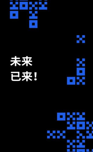 okx欧易交易所app-2022虚拟货币交易平台app下载-第2张图片-币安app官方下载最新版