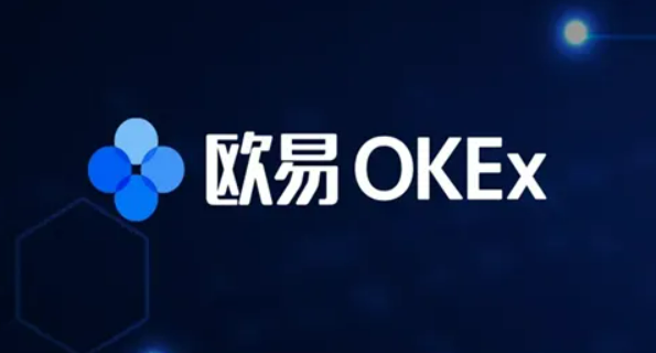 欧易交易所可靠吗?欧易交易所app官网下载-第1张图片-币安app官方下载最新版