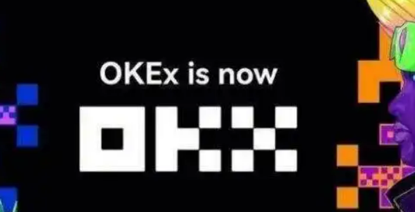 欧易okex交易所官方下载 欧易电脑版下载-第1张图片-币安app官方下载最新版