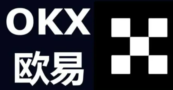 欧易平台交易合法吗?欧易平台安全吗?-第1张图片-币安app官方下载最新版
