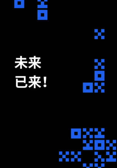 okex欧易官网app最新版本 欧易2022安卓版最新-第2张图片-币安app官方下载最新版