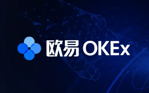 okx怎么买币 欧易okx新手注册买币教程-第1张图片-币安app官方下载最新版