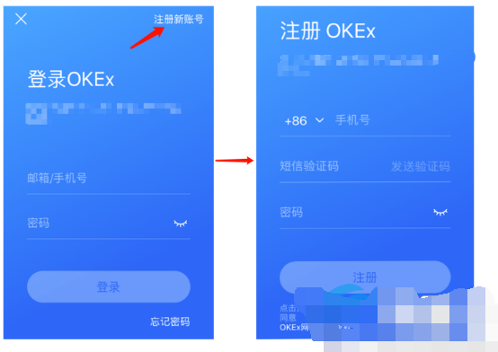 欧易OKX是正规平台 OKX是国内的交易所吗-第4张图片-币安app官方下载最新版