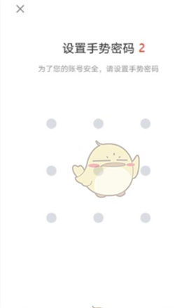 okex注册地址 欧易网页版注册地址及教程-第5张图片-币安app官方下载最新版