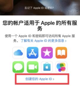 苹果手机怎么下载欧易APP？okex app官方下载最新版2022-第3张图片-币安app官方下载最新版