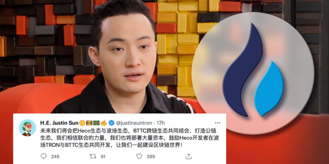 孙宇晨：聚焦HT！火币Heco、波场、BTTC结合打造新公链生态-第1张图片-币安app官方下载最新版