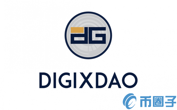 黄金代币(DGD)是什么币？DGD币上线交易平台和官网总量介绍