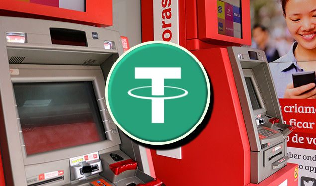Tether宣布：11/3起USDT可以在巴西的2.4万台ATM收发-第1张图片-币安app官方下载最新版
