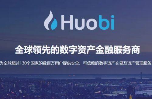 以太坊怎么买 ETH五大交易软件一览-第3张图片-币安app官方下载最新版