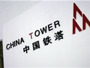 杉岩数据完成C轮融资，软件定义存储助力数字中国建设