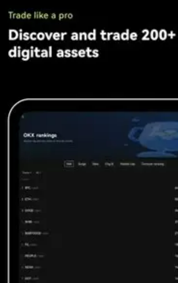 欧易最新版本浏览器ios 欧易虚拟货币交易app官方-第3张图片-币安app下载