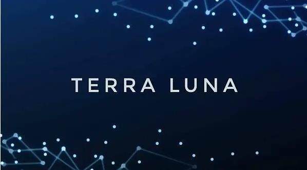 luna燃烧机制更新说明 luna币简介-第1张图片-币安app官方下载最新版