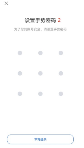 欧易怎么注册 欧易okex官网注册攻略最新-第9张图片-币安app下载 欧易怎么注册 欧易okex官网注册攻略最新-第9张图片-币安app下载