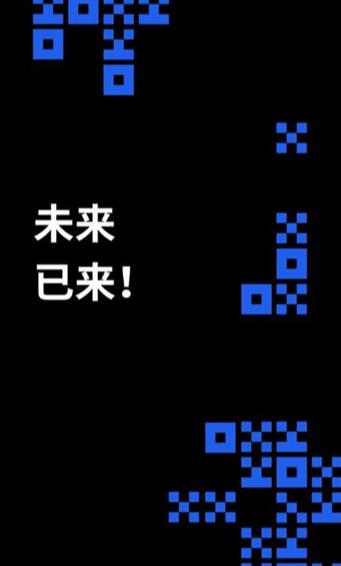 okex欧易官网app下载_欧易app官方下载2022最新版-第3张图片-币安app下载