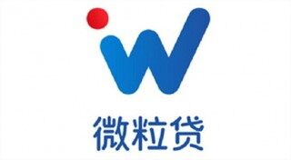 微信为什么没有微粒贷入口? - 币安下载app