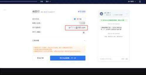 欧易手机版_欧易手机app_欧易手机app下载最新v6.1.28-第5张图片-币安app官方下载最新版