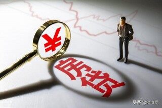首套房贷款利率突破6%，购房者不买房的理由，又多了一个_ok交易所