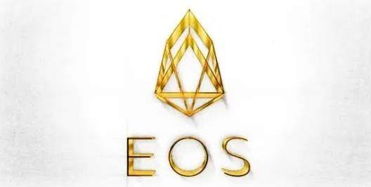 【柚子币平台eos】eos下载 柚子币eos下载链接-第1张图片-币安app下载