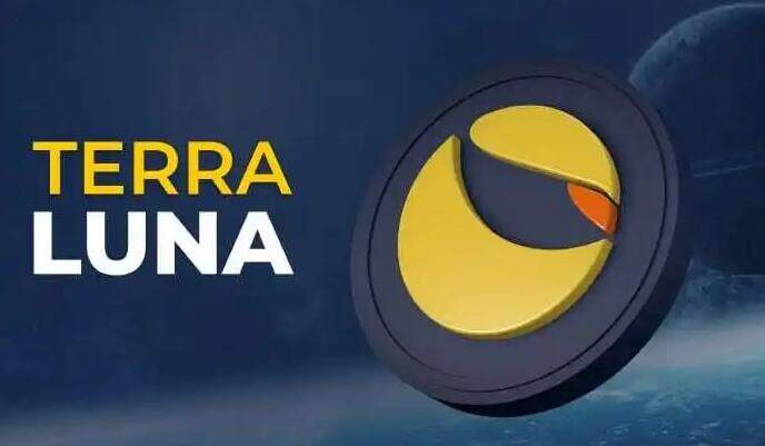 luna币软件app最新版 luna安卓版最新手机下载-第1张图片-币安app下载