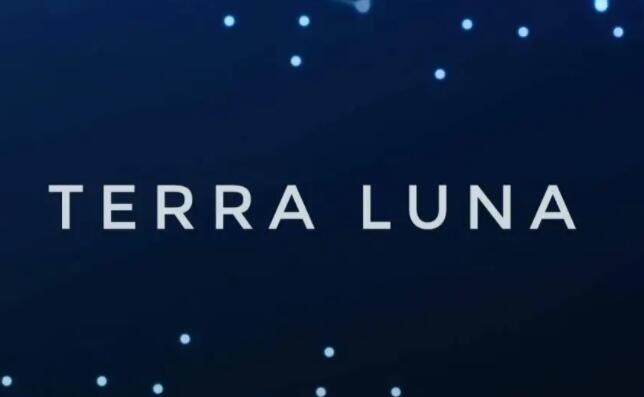 luna币安装包去哪里下地 露娜app安装包下载链接-第1张图片-币安app下载