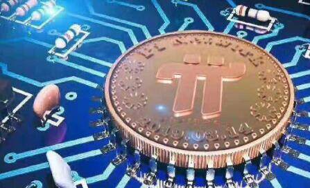 派币交易所版本 派币交易1.28.5所钱包app官网-第1张图片-币安app下载