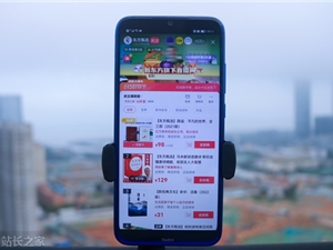 东方融资网｜山东省小微企业不良贷款可获本金三成的省级风险补偿
