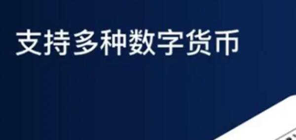 欧易交易平台app官网下载V6.1.23_Ouyi交易所okex软件最新版2022-第2张图片-币安app官方下载最新版